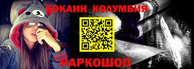 PSILOCYBIN Рязань