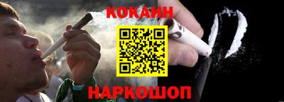 mdma Рузаевка