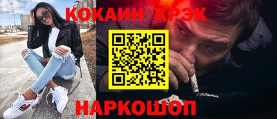 PSILOCYBIN Рязань