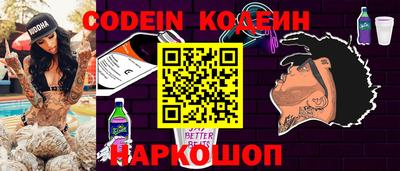 PSILOCYBIN Рязань