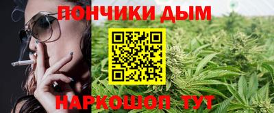 mdma Рузаевка