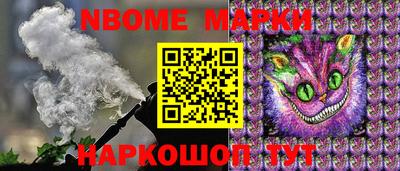 PSILOCYBIN Рязань