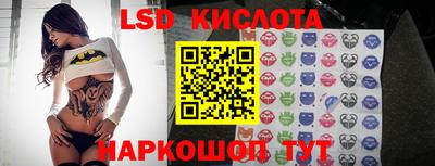 mdma Рузаевка