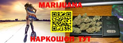 PSILOCYBIN Рязань