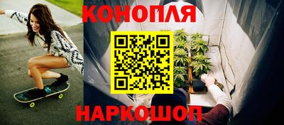 ALPHA-PVP Рыбинск