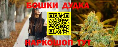 ALPHA-PVP Рыбинск
