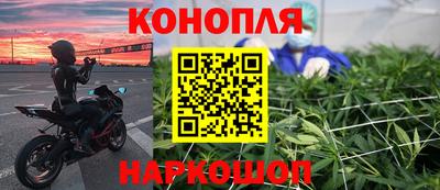 PSILOCYBIN Рязань