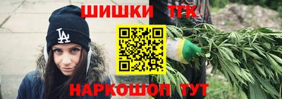 ALPHA-PVP Рыбинск