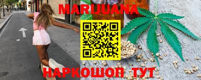 PSILOCYBIN Рязань