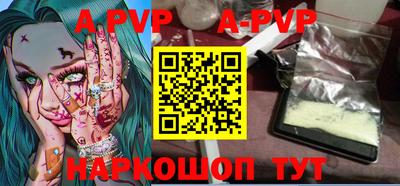 mdma Рузаевка