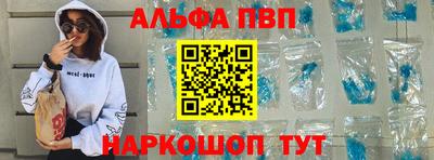 mdma Рузаевка