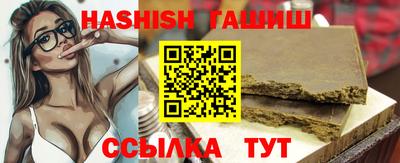 PSILOCYBIN Рязань