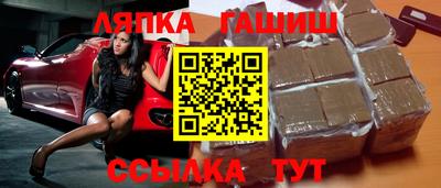 ALPHA-PVP Рыбинск