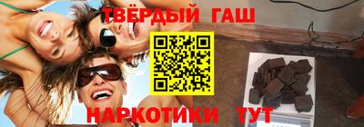 PSILOCYBIN Рязань