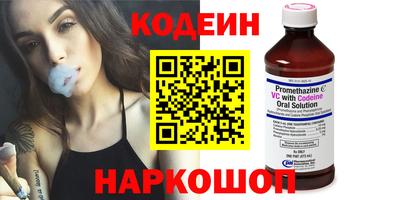 PSILOCYBIN Рязань