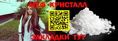 PSILOCYBIN Рязань